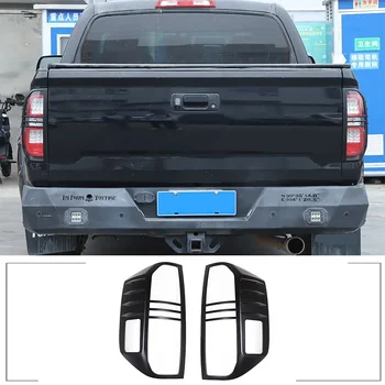 Для Toyota Tundra 2014-2021 ABS матовый черный автомобильный стайлинг задний фонарь автомобиля декоративная рамка наклейка аксессуары для экстерьера автомобиля 2шт