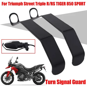 Для TRIUMPH Street Triple R RS TIGER 850, Аксессуары для спортивных мотоциклов, Защита Указателя поворота, Защитная крышка, Протектор