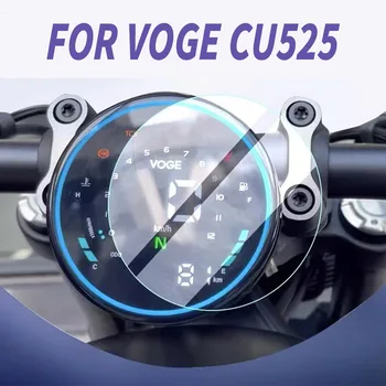 Для Voge CU525 CU 525 Мотоциклетная Инструментальная Пленка Voge CU525