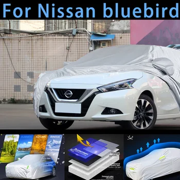 Для автомобиля Nissan bIuebird защитный чехол, защита от солнца, дождя, УФ-защита, защита от пыли, защита от автоматической краски