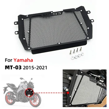 Защитная крышка решетки радиатора мотоцикла REALZION Защита бака водяного охладителя для Yamaha MT03 MT-03 MT 03 2015-2021
