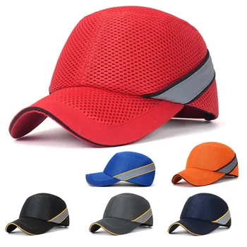 Защитный шлем для безопасности работы, бейсбольная кепка с жесткой внутренней оболочкой, предназначенная для защиты головы при переноске на заводе-изготовителе.