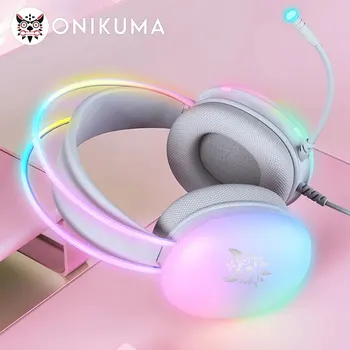 Игровая гарнитура ONIKUMA с полной подсветкой Dynamic RGB Light Проводные игровые наушники с микрофоном с шумоподавлением Носимые наушники