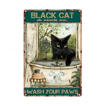Интересная Металлическая Жестяная Вывеска Black Cat Paw Wash Sign Ретро Металлический Плакат Для Украшения Домашней Ванной Комнаты