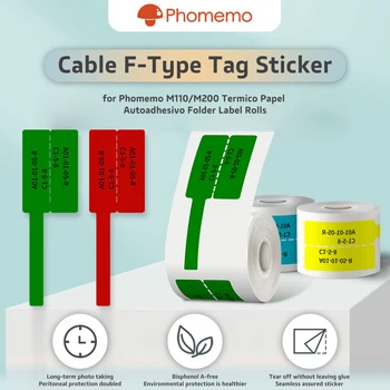 Кабельная Бирка F-Type Label Phomemo Sticker Paper для Мини-принтера M110/M200, Папка для Термобумаги, Самоклеящиеся Этикетки