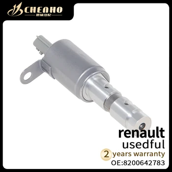 Клапан регулировки распределительного вала CHENHO Premier для Renault Clio 2008- Megane 2008- 2.0 8200642783