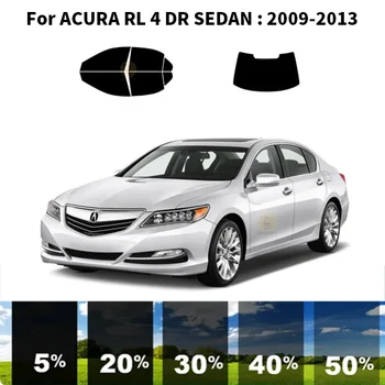 Комплект для УФ-тонировки автомобильных окон из нанокерамики для ACURA RL 4 DR СЕДАН 2009-2013
