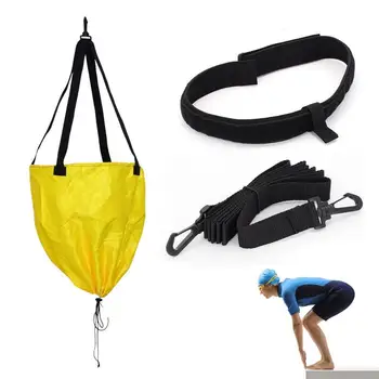 Комплект ремней для силовых тренировок в бассейне с парашютом Регулируемый Тренажер для взрослых и детей Ремень безопасности для тренировок по плаванию