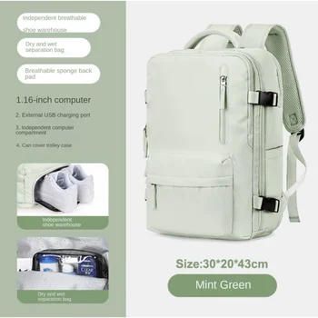 Легкий Многофункциональный Багажный рюкзак Большой Емкости Для Короткой Деловой поездки