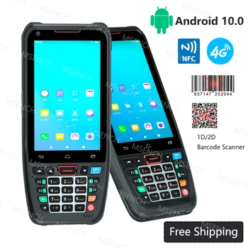 Лучший портативный терминал Android 10 КПК Honeywell Сканер штрих-кодов, 1D 2D сканер, портативный сборщик данных с 4G WiFi, Bluetooth, NFC
