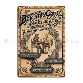 Металлическая Вывеска Blackbeard S Bar And Grill Cave Home Club Дизайн Клуба Жестяная Вывеска Плакат