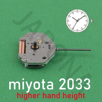 механизм 2033 Механизм miyota 2033 с увеличенной высотой стрелки, что позволяет создавать конструкции с использованием преимуществ глубины циферблата 3 стрелки