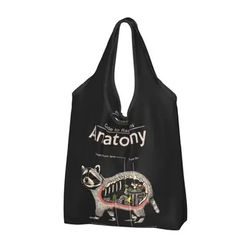 Многоразовая Продуктовая сумка Anatomy Of A Raccoon Hsyjzse, складные сумки для покупок, которые можно стирать в машине, большая эко-сумка для хранения, прикрепленный чехол