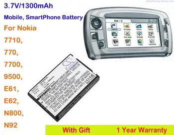 Мобильный аккумулятор Cameron Sino 1300mAh, аккумулятор для смартфона BP-5L для Nokia 770, 7700, 7710, 9500, E61, E62, N800, N92