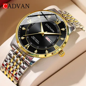 Мужские часы CADVAN из нержавеющей стали, Роскошная кнопка, Потайная застежка, Водонепроницаемые Спортивные наручные часы со светящейся датой недели.