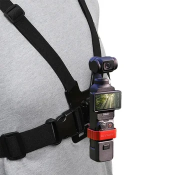 Нагрудный ремень Gimbal 3 с металлическим фиксированным винтом-клипсой, эластичные телескопические ремни для аксессуаров для камеры DJI Osmo Pocket 3