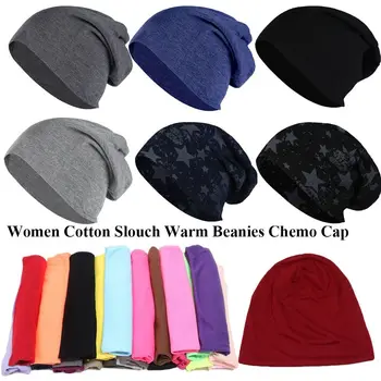 Однотонные Теплые шапочки с капюшоном из высококачественного хлопка, Ветрозащитные головные уборы, женское обертывание