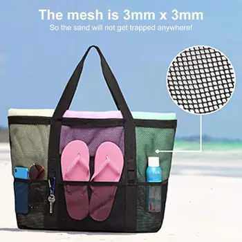 Пляжная сумка большого размера для игрушек, водонепроницаемого нижнего белья, карманная пляжная сумка-тоут, 8 карманов, летняя Большая пляжная сумка для полотенец, прочная сетка