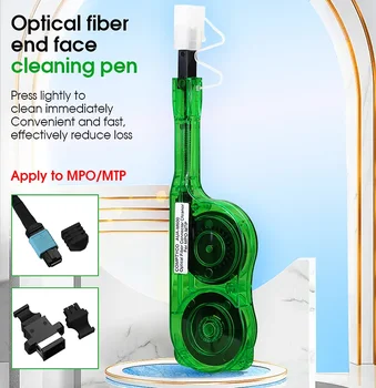Ручка для очистки торца оптического волокна COMPTYCO AUA-M600 MPO/MPT Для очистки волоконно-оптических разъемов Зеленого / оранжевого / синего цвета (опция)