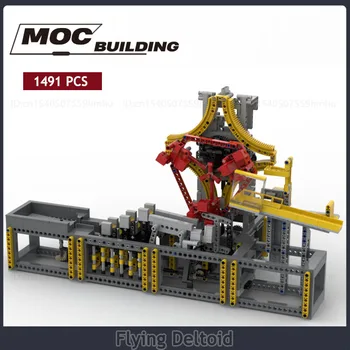 Серия GBC Flying Deltoid MOC Строительные блоки DIY Сборочная модель Технология Кирпичи Наука Творческие игрушки Коллекция головоломок