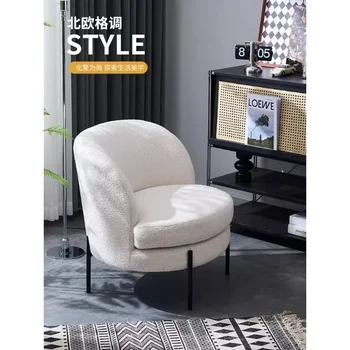 Скандинавский диван-кресло для одного человека, современный диван, итальянское легкое роскошное тканевое кресло для отдыха, минималистичная небольшая гостиная tiger