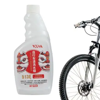 Средство для чистки велосипедных цепей, жидкость для чистки велосипедов, 400 мл для глубокой очистки, Жидкость для чистки велосипедов, Чистка велосипедов, чистка горных велосипедов