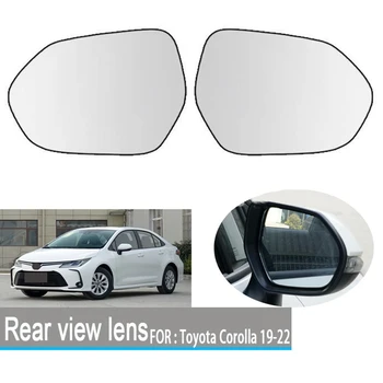 Стекло заднего вида с подогревом со стороны левой и правой двери Автомобильное Зеркальное стекло заднего вида для Toyota Corolla 2019-2023