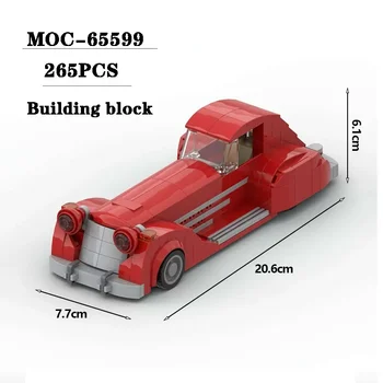 Строительный блок MOC-65599 movie model building block car assembly 265PCS взрослый мальчик головоломка творческий день рождения Рождественская игрушка в подарок