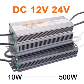 Трансформаторы питания AC DC 12V 24V 12-24 В вольт IP67 IP68 наружный водонепроницаемый драйвер 24 В от 220 В до 12 В 10 Вт 60 Вт 100 Вт 200 Вт 500 Вт
