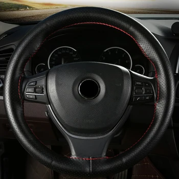 Универсальная крышка рулевого колеса из натуральной кожи с иглами и нитками, оплетенная оплеткой, Крышка рулевого колеса автомобиля диаметром 37-38 см