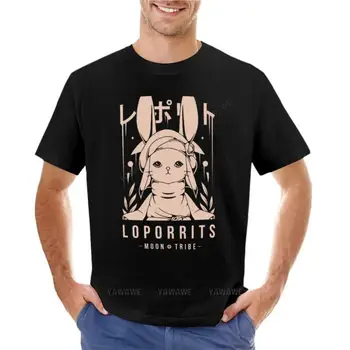 Футболка Loporrits Moon Tribe, эстетичная одежда, быстросохнущая футболка, забавные футболки для мужчин, брендовая футболка, летние футболки