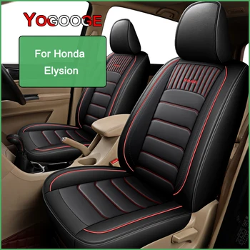 Чехол для автокресла YOGOOGE для салона автоаксессуаров Honda Elysion (1 сиденье)