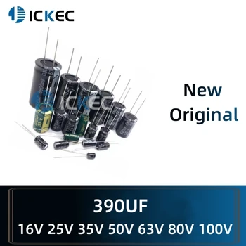 Этилированные Встроенные электролитические конденсаторы 390 МКФ 16 В 25 В 35 В 50 В 63 В 80 В 100 В